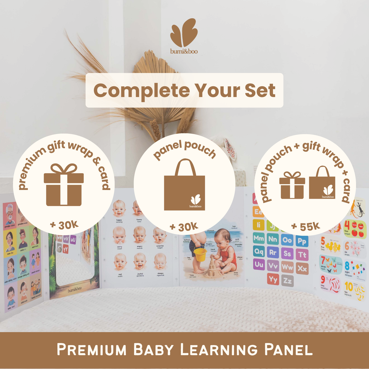 Premium Baby Learning Panel