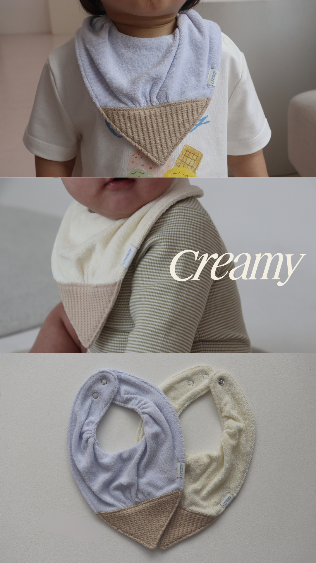 Creamy Gelato Gift Set – Baby Romper & Bib Set (Made in Korea)